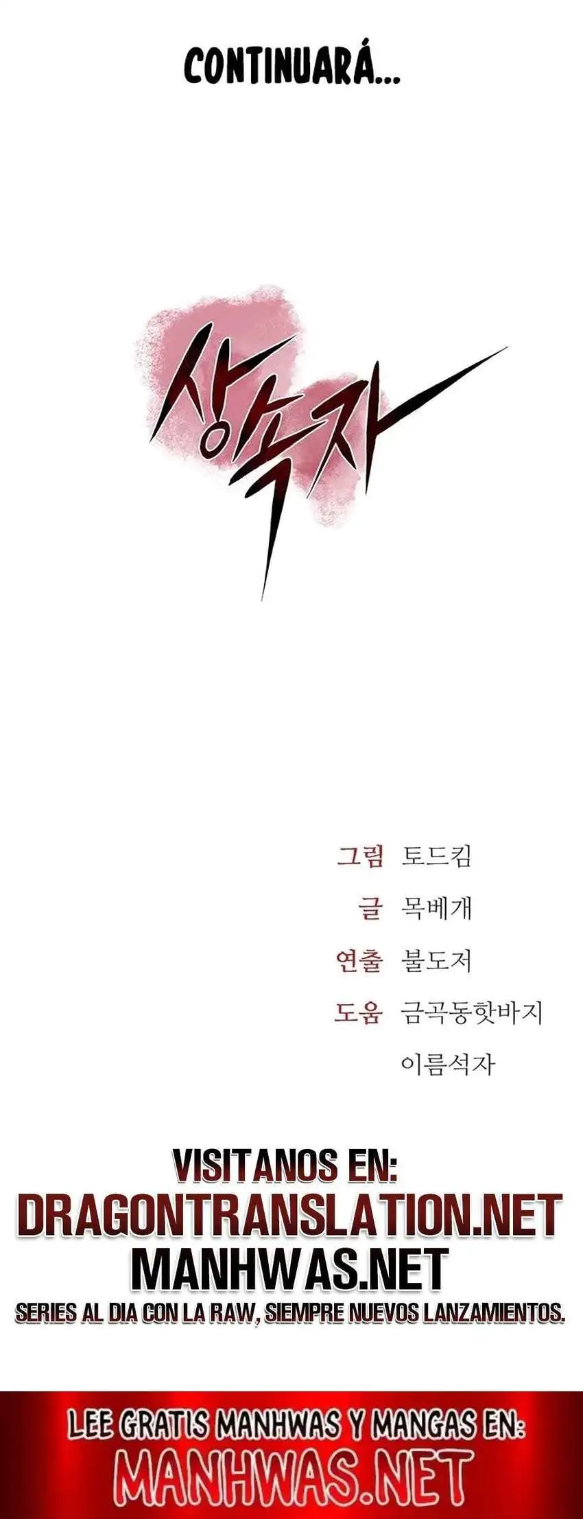 The Inheritor Raw - Chapter 8 [photo 38] - MangaPorn