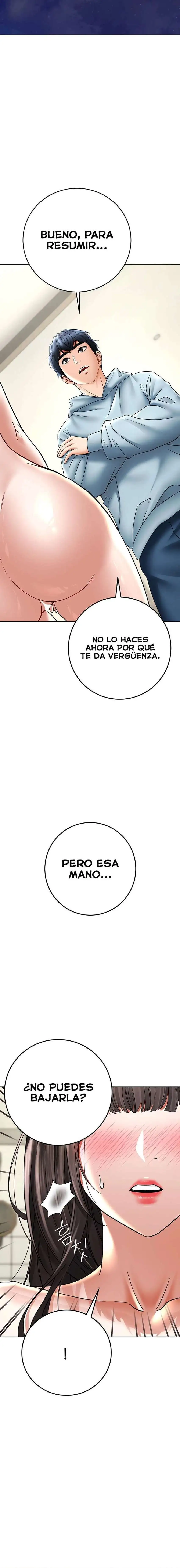 The Inheritor Raw - Chapter 8 [photo 9] - MangaPorn