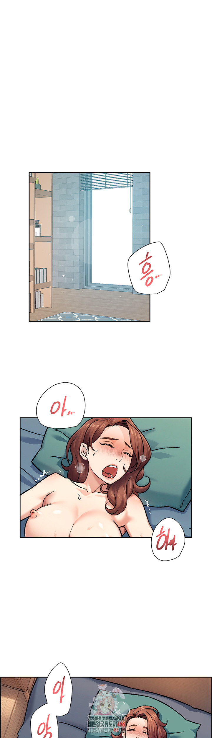 Cleaning Service Raw - Chapter 36 [photo 1] - MangaPorn