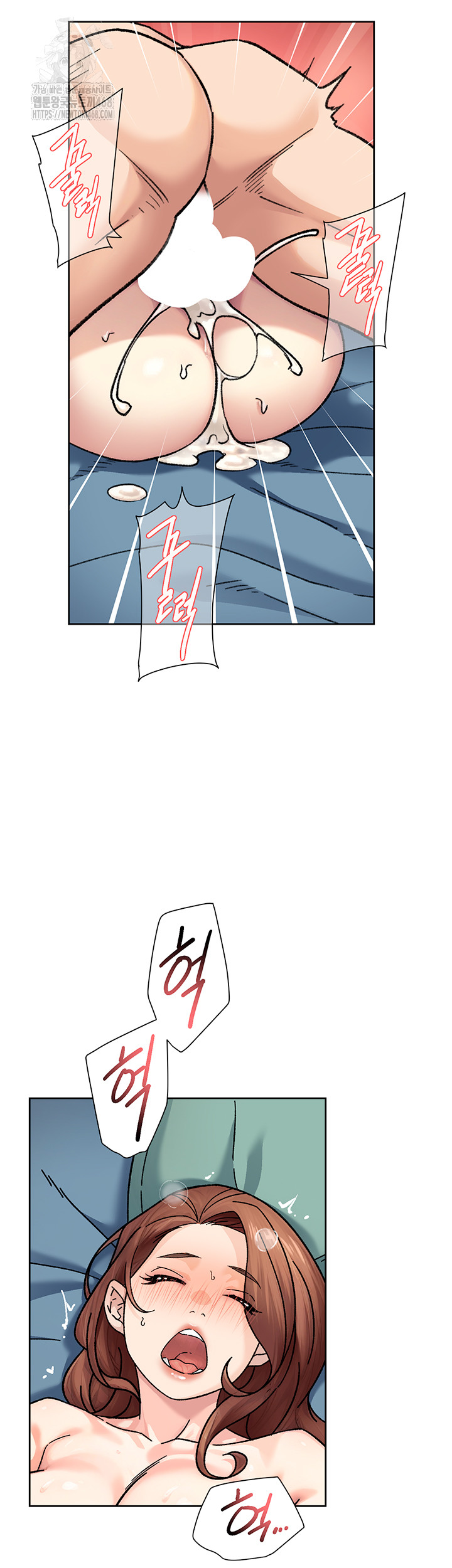 Cleaning Service Raw - Chapter 36 [photo 27] - MangaPorn