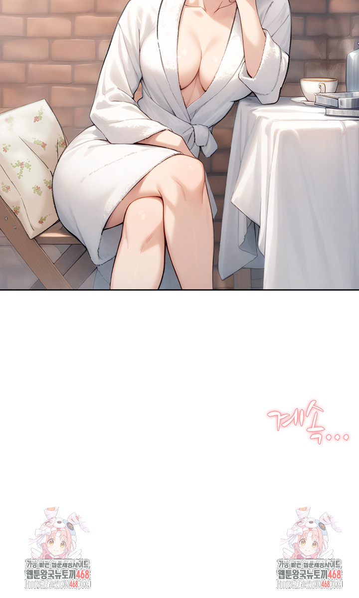 Cleaning Service Raw - Chapter 36 [photo 37] - MangaPorn