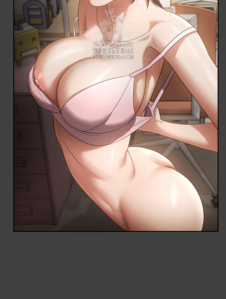 The Chairman’s Wife Raw - Chapter 62 [photo 28] - MangaPorn