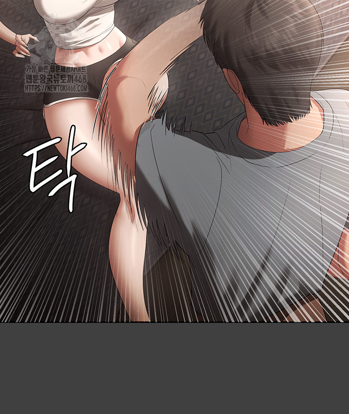 The Chairman’s Wife Raw - Chapter 62 [photo 32] - MangaPorn