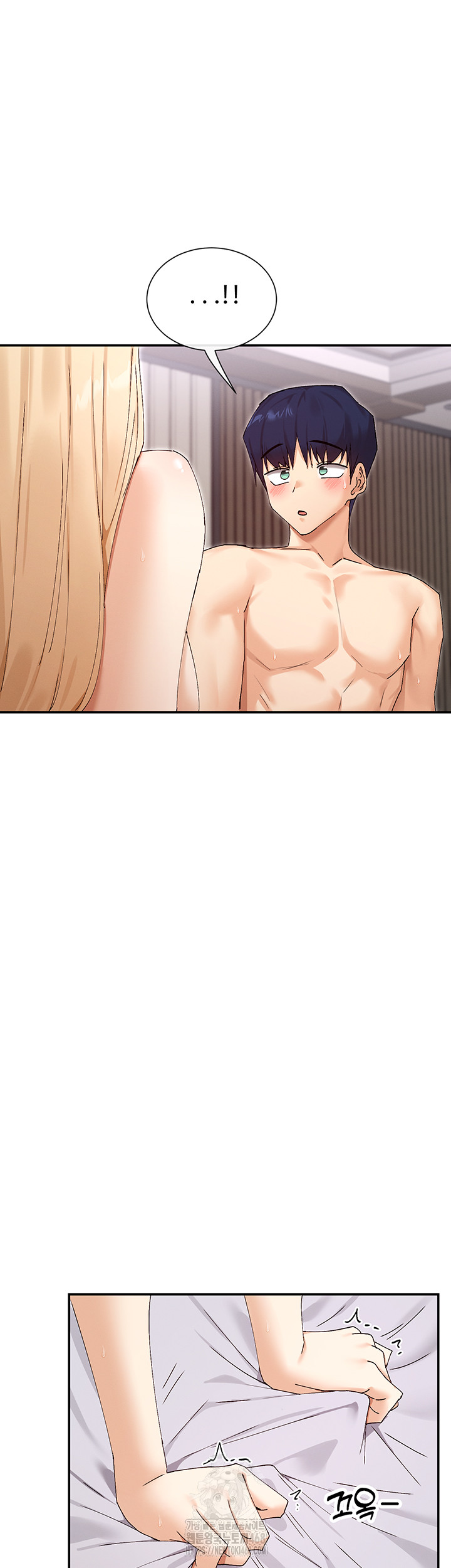 You Watch Stuff Like That? Raw - Chapter 48 [photo 47] - MangaPorn