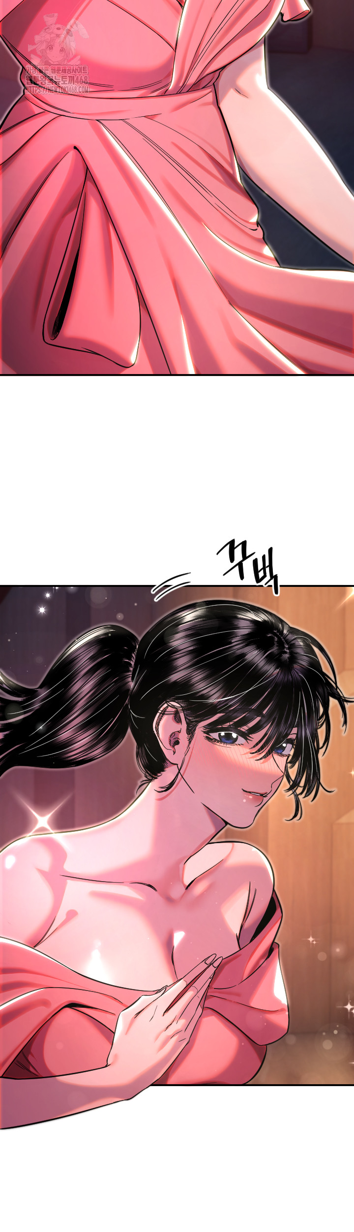 Manitto Raw - Chapter 44 [photo 10] - MangaPorn