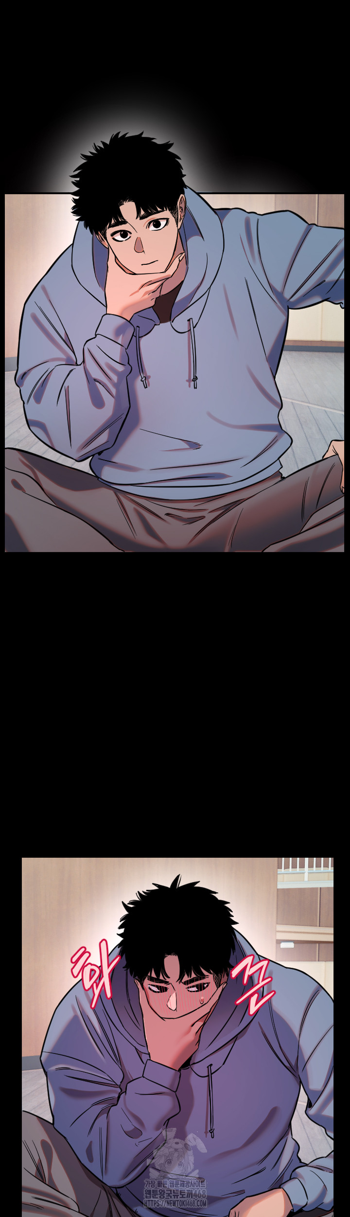 Manitto Raw - Chapter 44 [photo 29] - MangaPorn