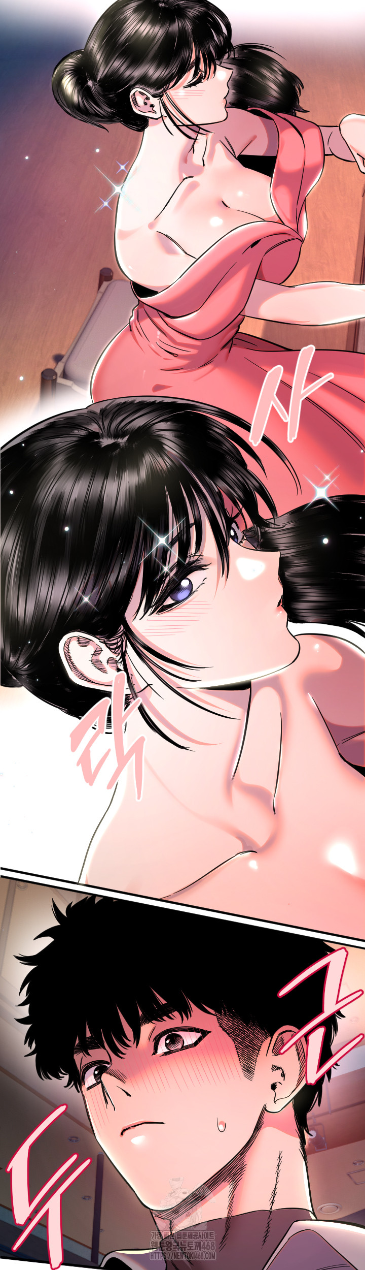 Manitto Raw - Chapter 44 [photo 33] - MangaPorn