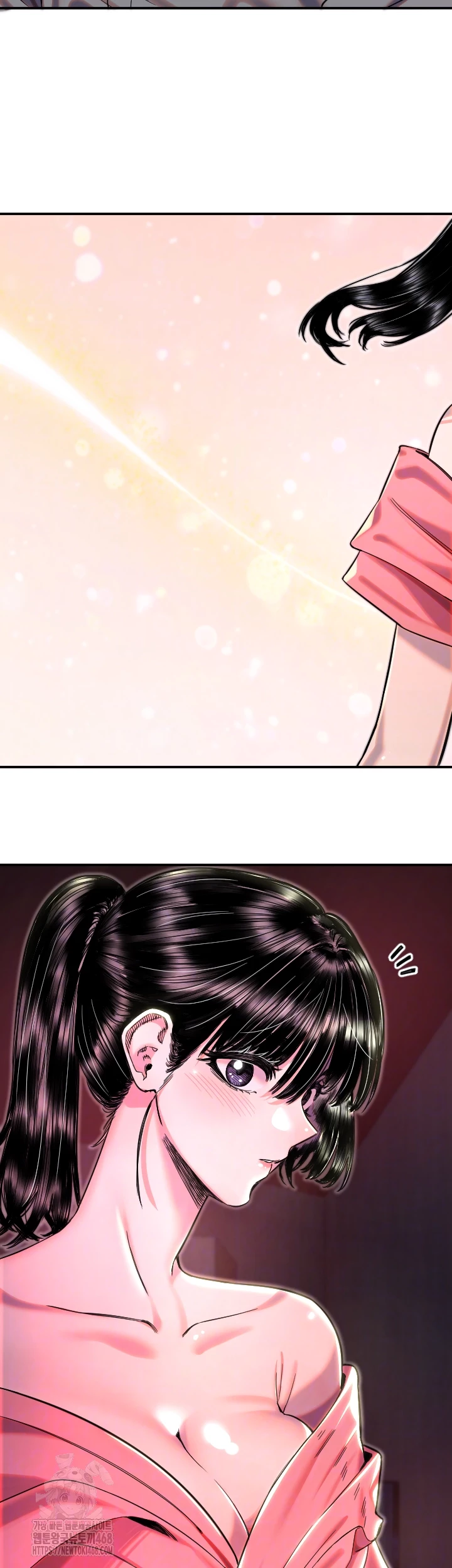 Manitto Raw - Chapter 44 [photo 9] - MangaPorn