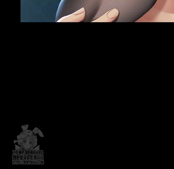 Mom Eat First Raw - Chapter 107 [photo 14] - MangaPorn