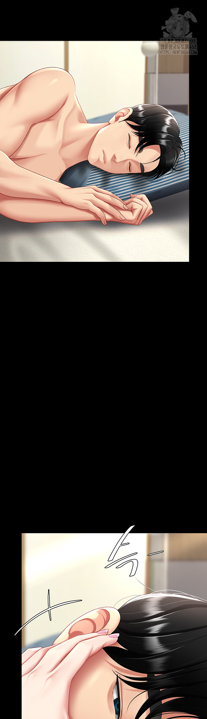 Mom Eat First Raw - Chapter 107 [photo 40] - MangaPorn