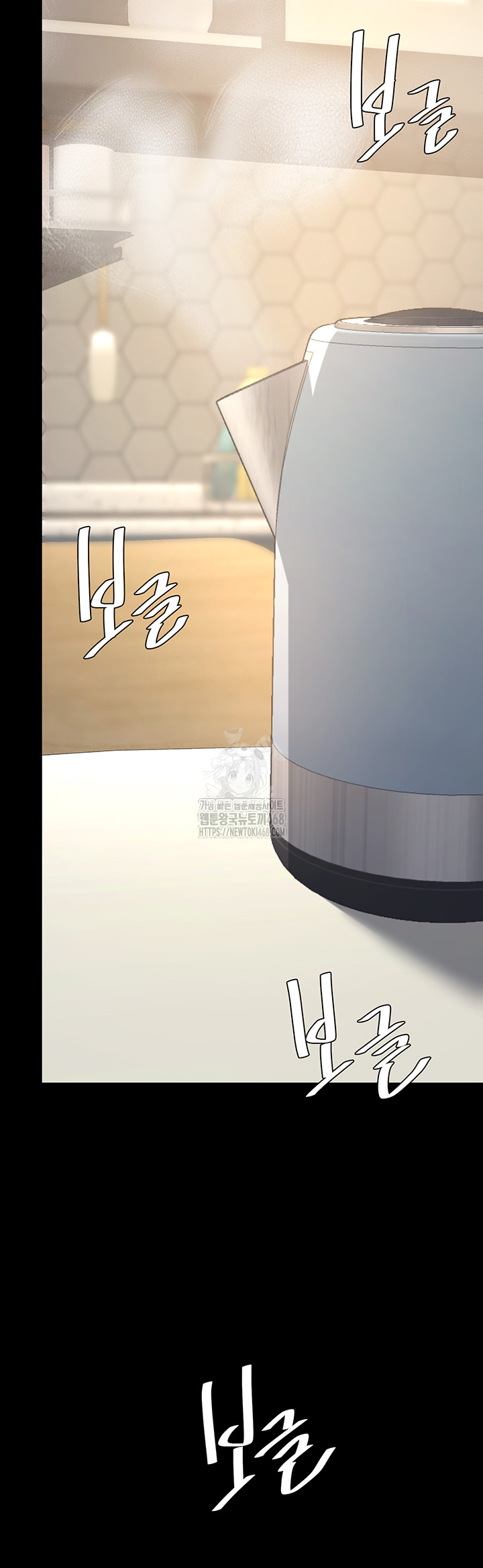 Mom Eat First Raw - Chapter 107 [photo 43] - MangaPorn