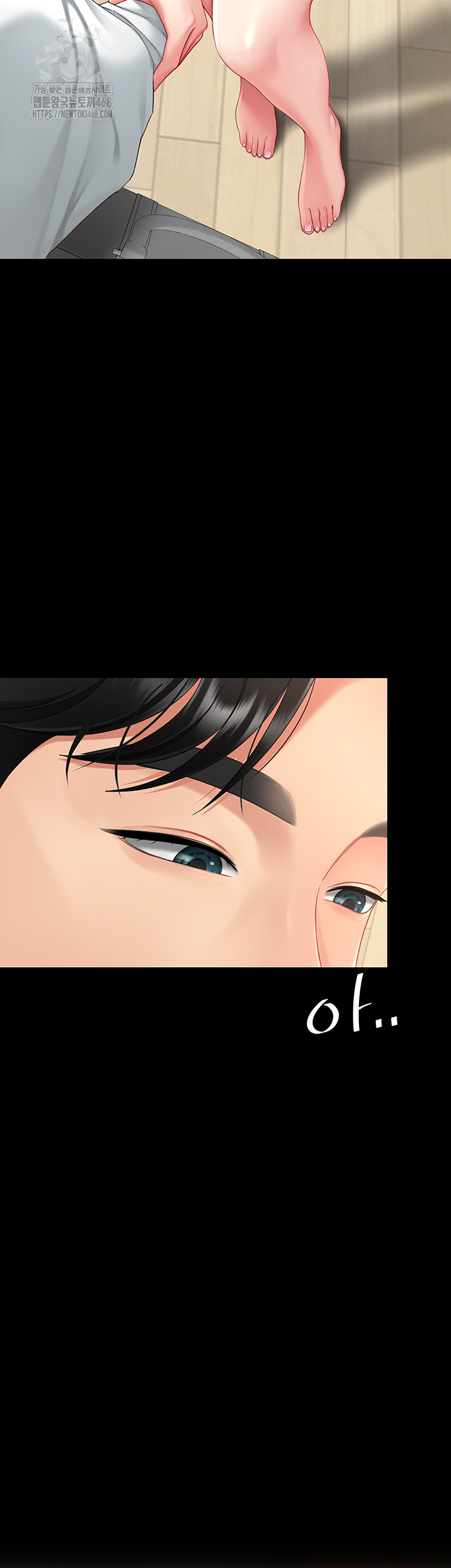 Mom Eat First Raw - Chapter 107 [photo 54] - MangaPorn