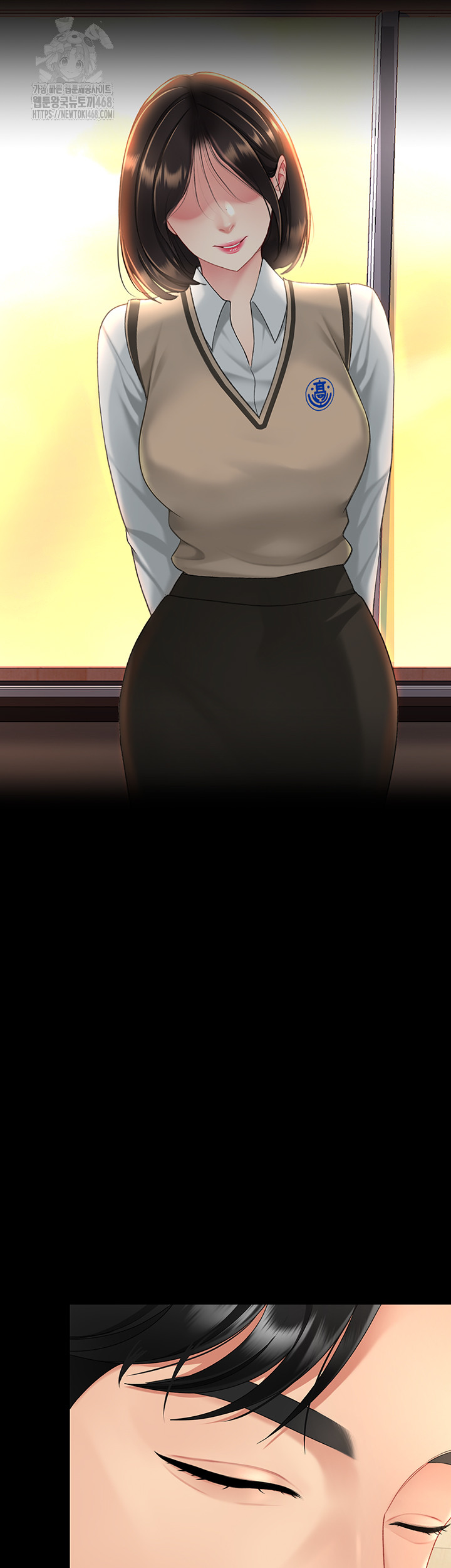 Mom Eat First Raw - Chapter 107 [photo 55] - MangaPorn