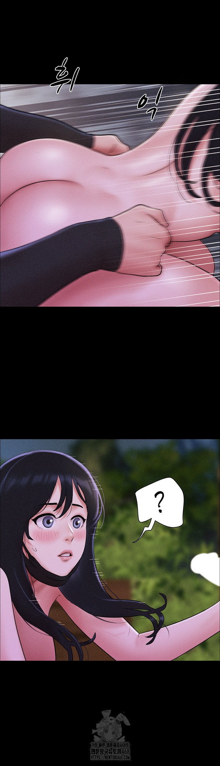 So-Eun Raw - Chapter 54 [photo 10] - MangaPorn