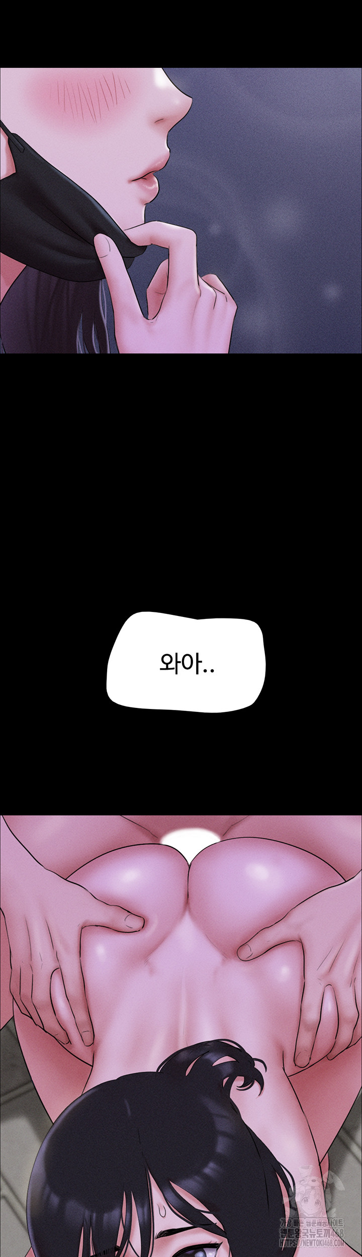 So-Eun Raw - Chapter 54 [photo 3] - MangaPorn