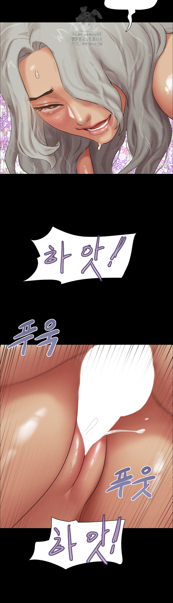 So-Eun Raw - Chapter 54 [photo 48] - MangaPorn