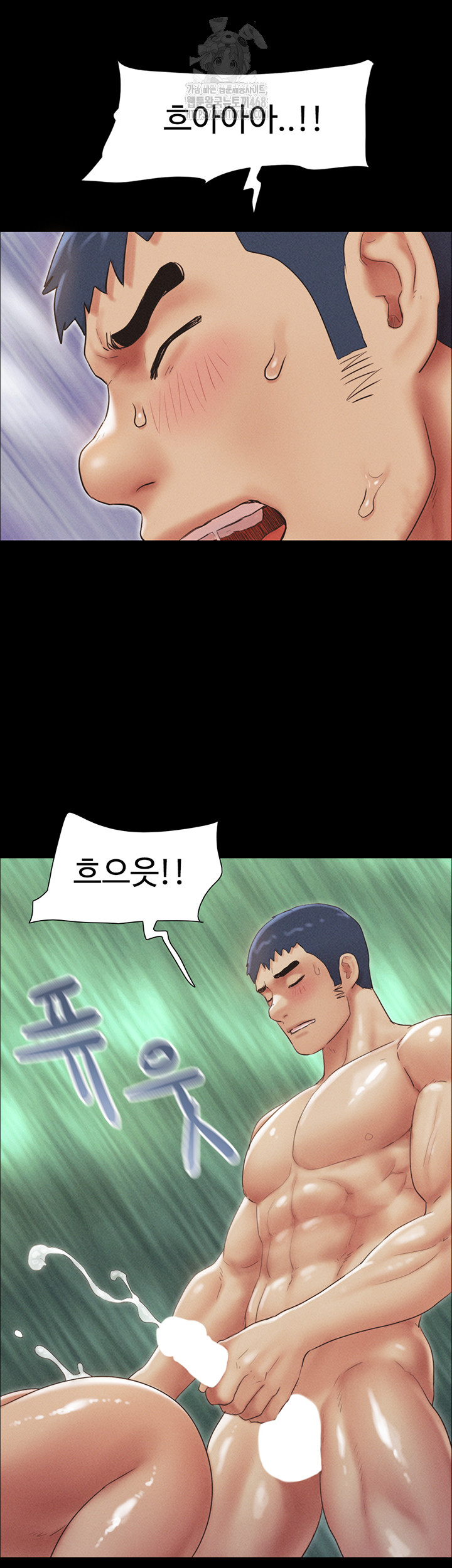 So-Eun Raw - Chapter 54 [photo 49] - MangaPorn