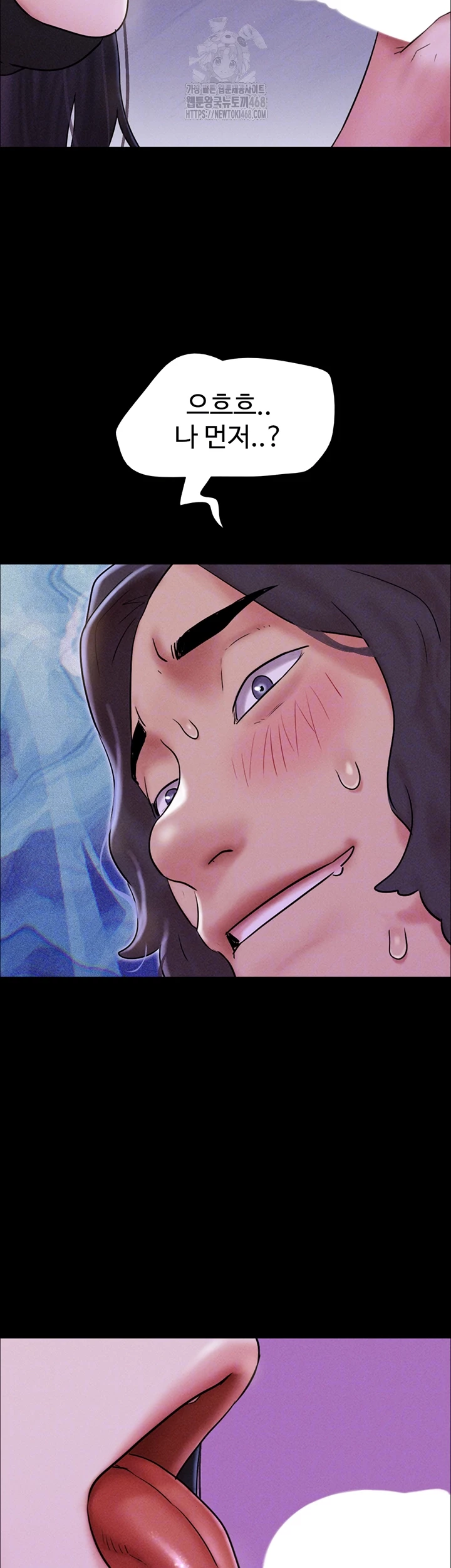 So-Eun Raw - Chapter 54 [photo 8] - MangaPorn