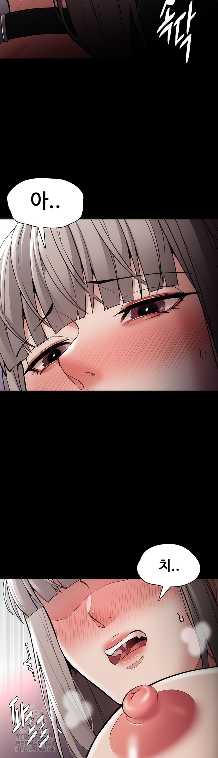 Pervert Diary Raw - Chapter 131 [photo 17] - MangaPorn