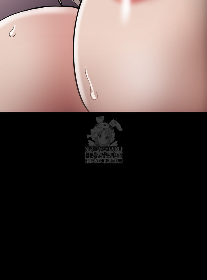 Pervert Diary Raw - Chapter 131 [photo 18] - MangaPorn