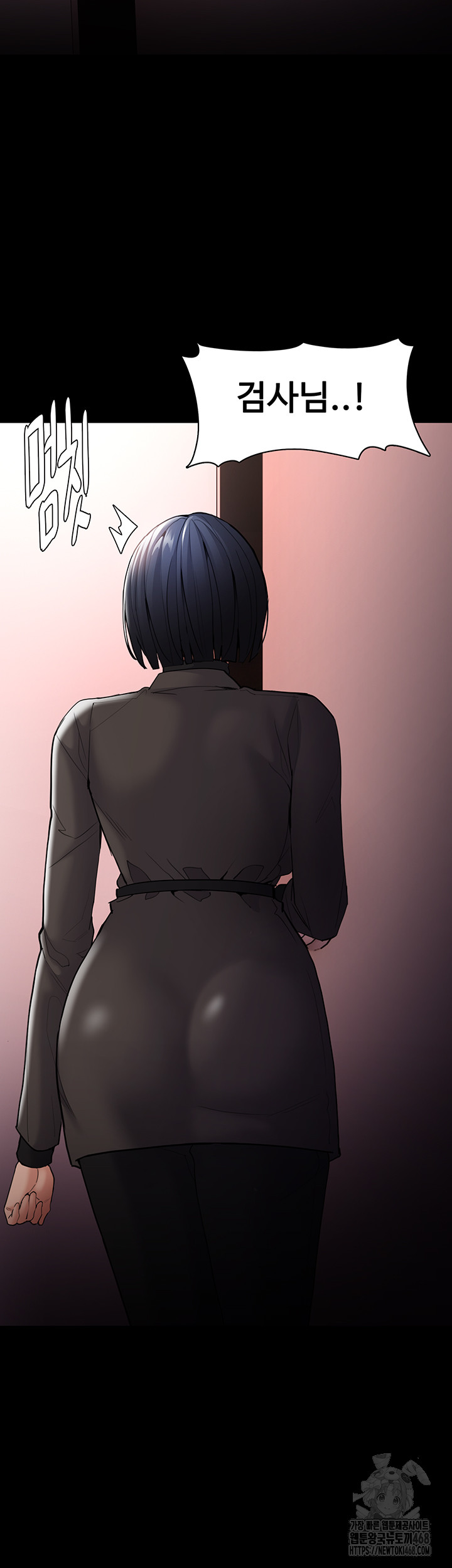 Pervert Diary Raw - Chapter 131 [photo 52] - MangaPorn