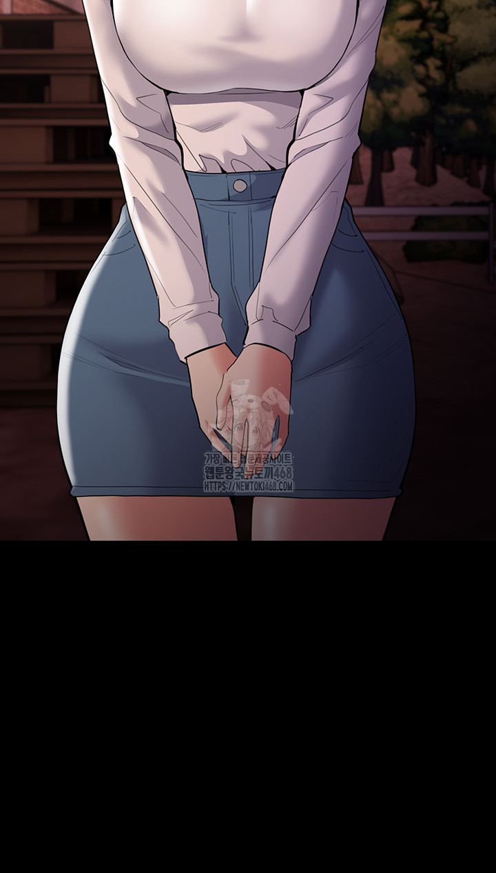 Pervert Diary Raw - Chapter 131 [photo 54] - MangaPorn