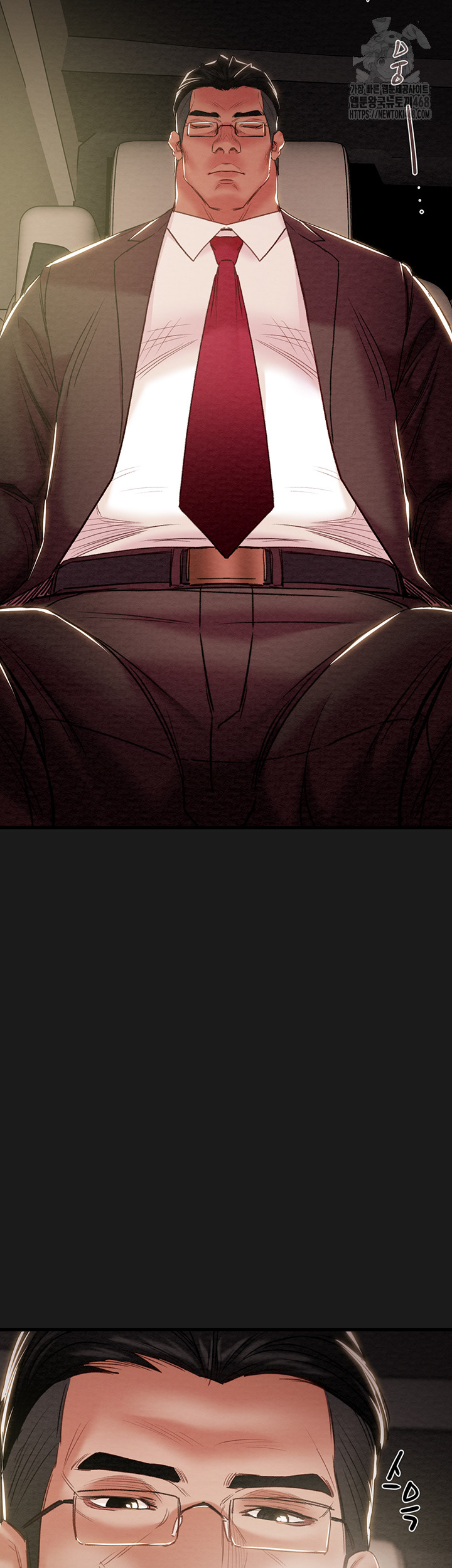 The Man Who Devours Raw - Chapter 62 [photo 45] - MangaPorn