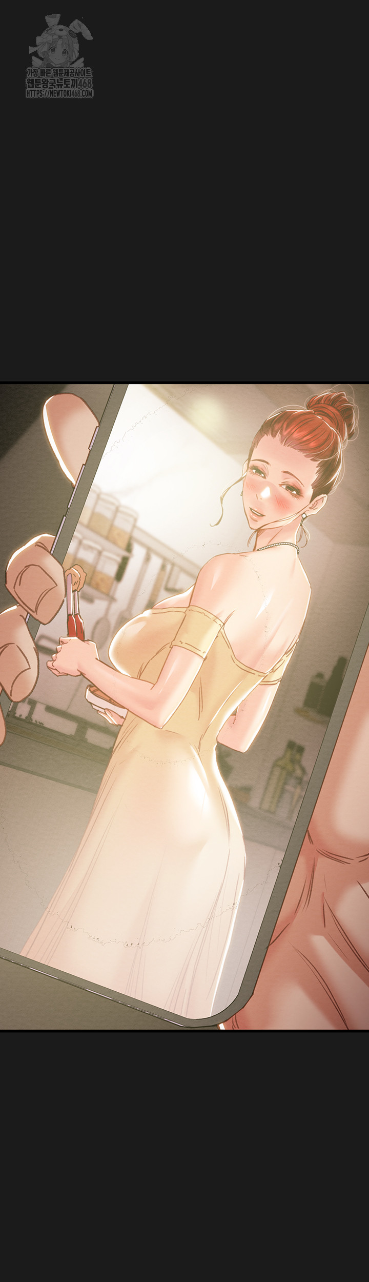 The Man Who Devours Raw - Chapter 62 [photo 47] - MangaPorn