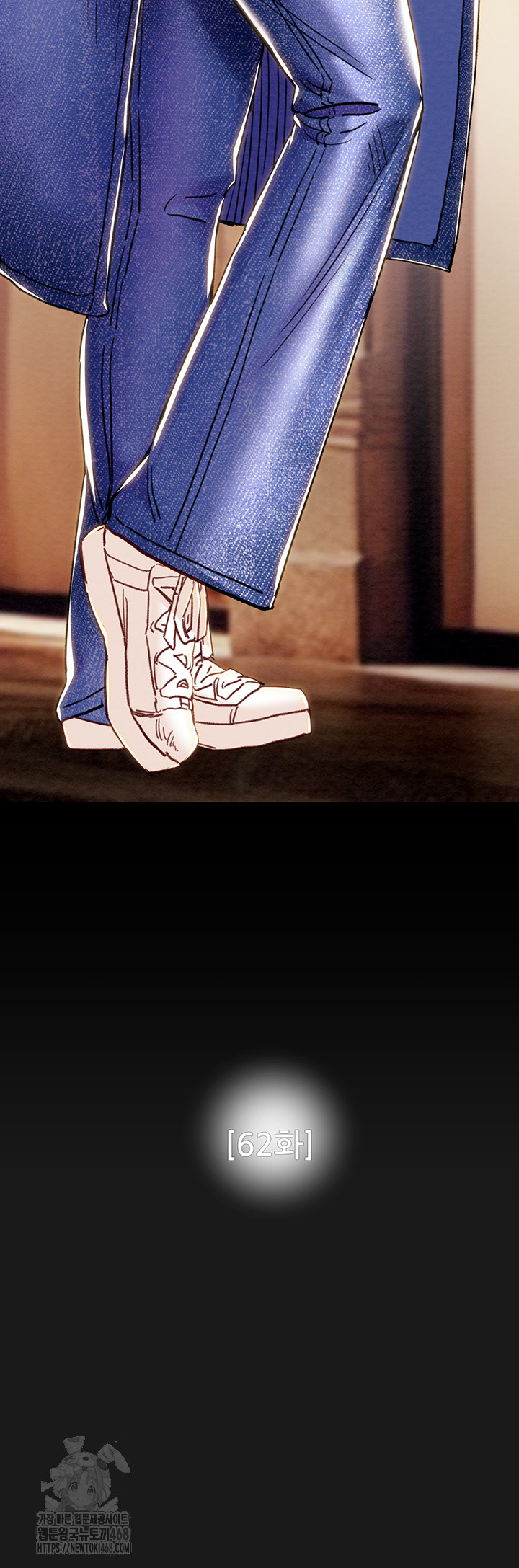 The Man Who Devours Raw - Chapter 62 [photo 5] - MangaPorn