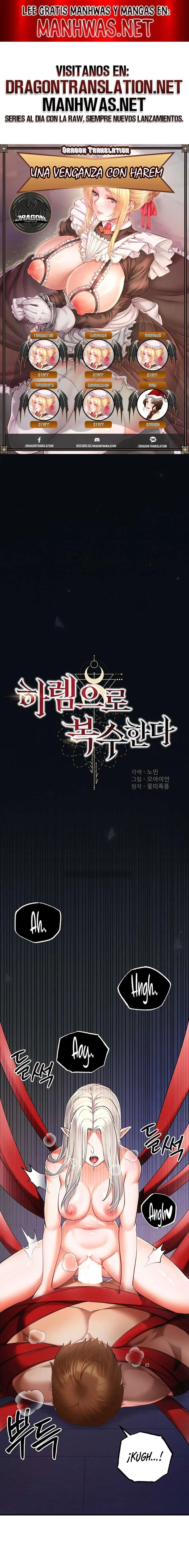 Revenge by Harem Raw - Chapter 43 [photo 1] - MangaPorn