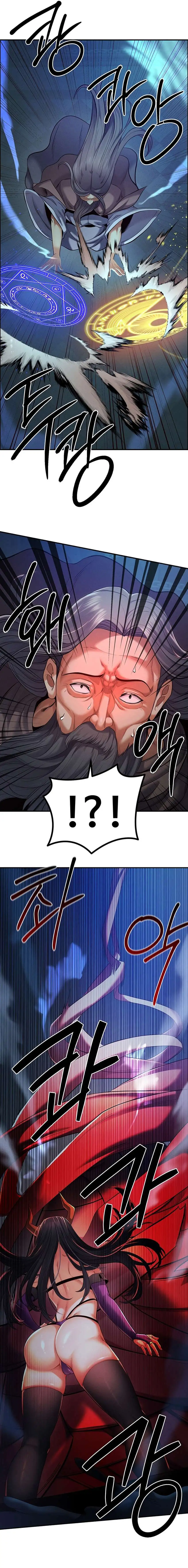 Revenge by Harem Raw - Chapter 43 [photo 19] - MangaPorn