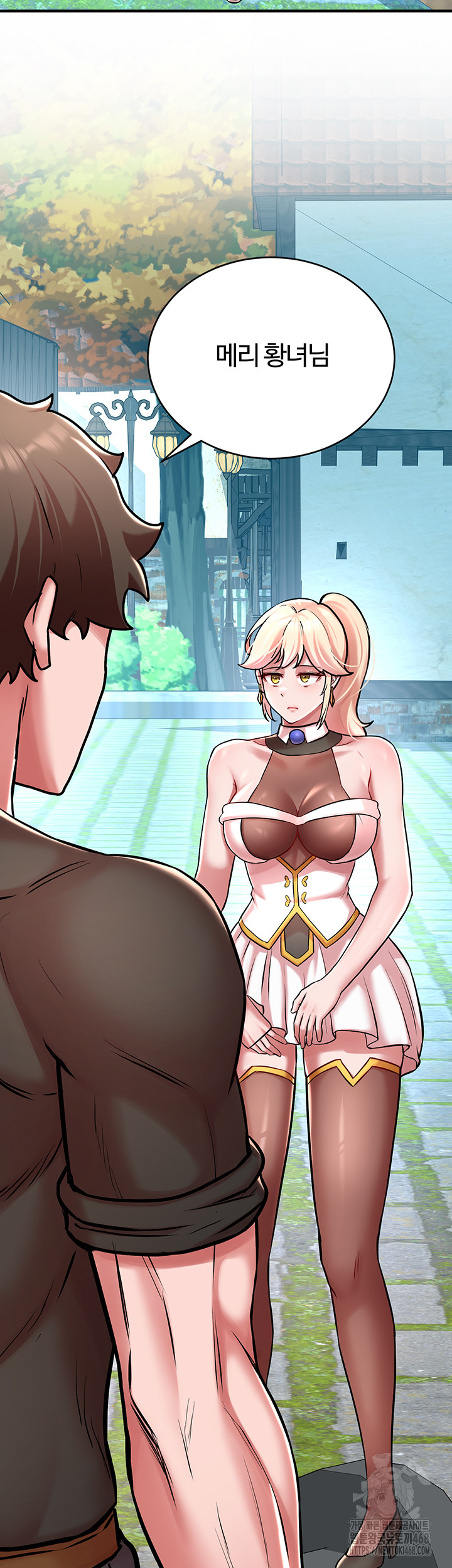 The Warrior Dissatisfied with Everyone Raw - Chapter 52 [photo 2] - MangaPorn