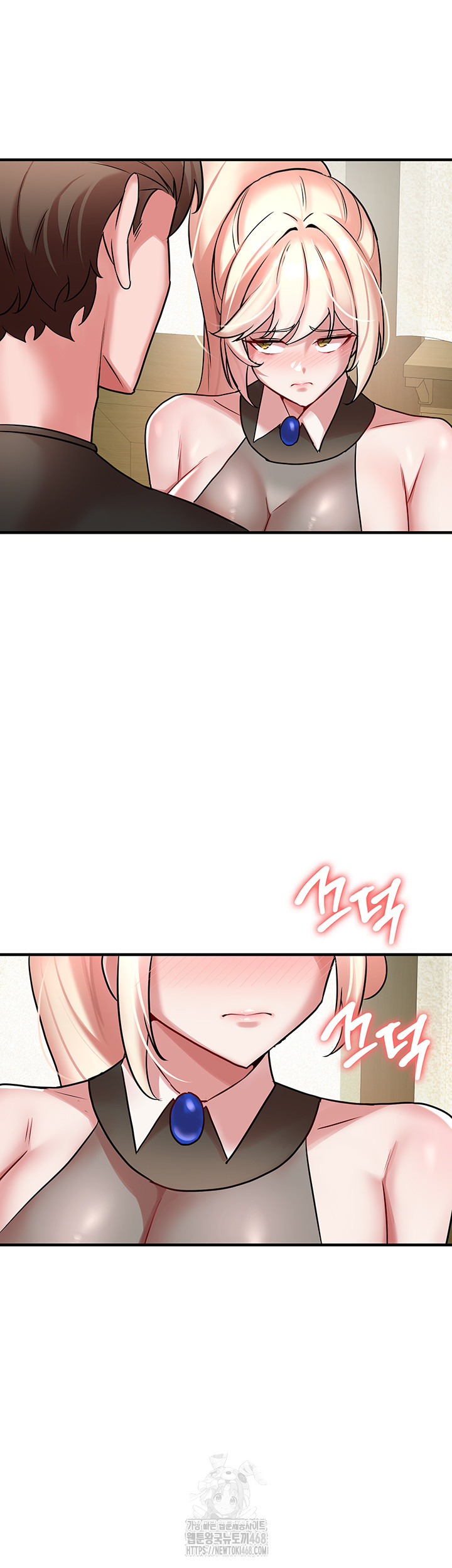 The Warrior Dissatisfied with Everyone Raw - Chapter 52 [photo 36] - MangaPorn