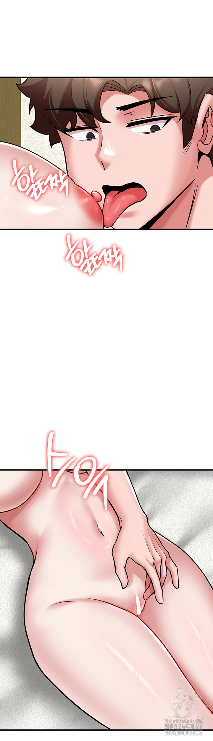 The Warrior Dissatisfied with Everyone Raw - Chapter 52 [photo 46] - MangaPorn