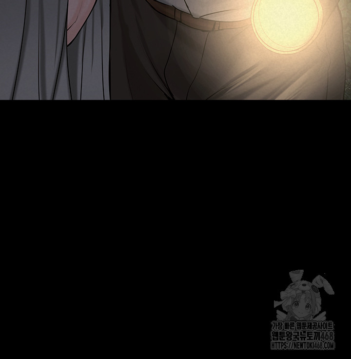 Island Girl Raw - Chapter 22 [photo 21] - MangaPorn