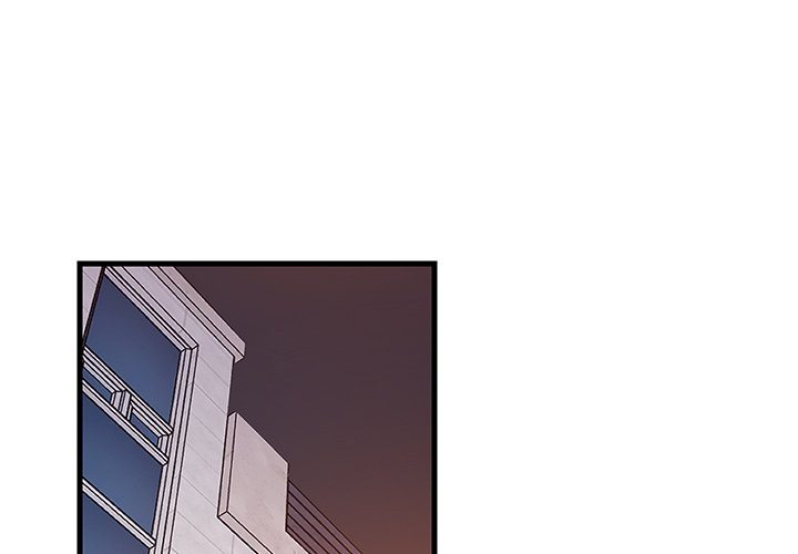 College Grades Skyrocketing - Chapter 59 [photo 2] - MangaPorn