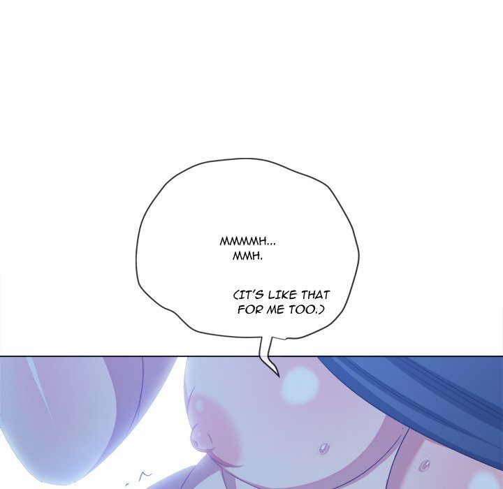 My High School Bully - Chapter 242 [photo 150] - MangaPorn