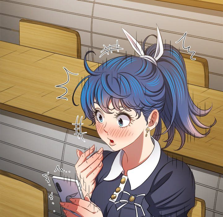 My High School Bully - Chapter 242 [photo 59] - MangaPorn