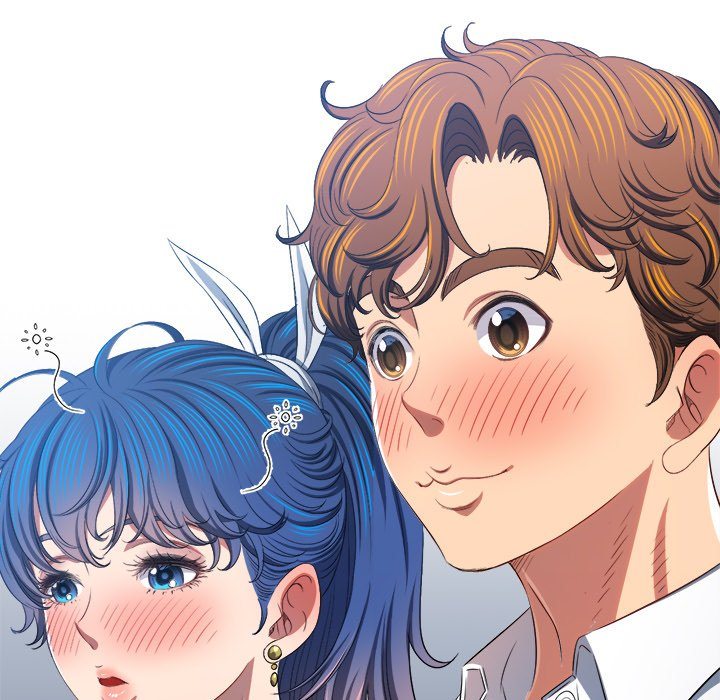 My High School Bully - Chapter 242 [photo 71] - MangaPorn