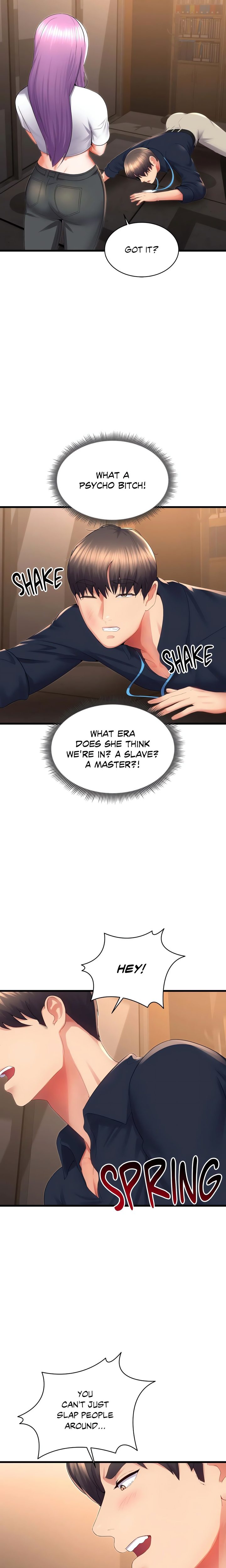 Park Moojik Hit the Jackpot - Chapter 32 [photo 11] - MangaPorn