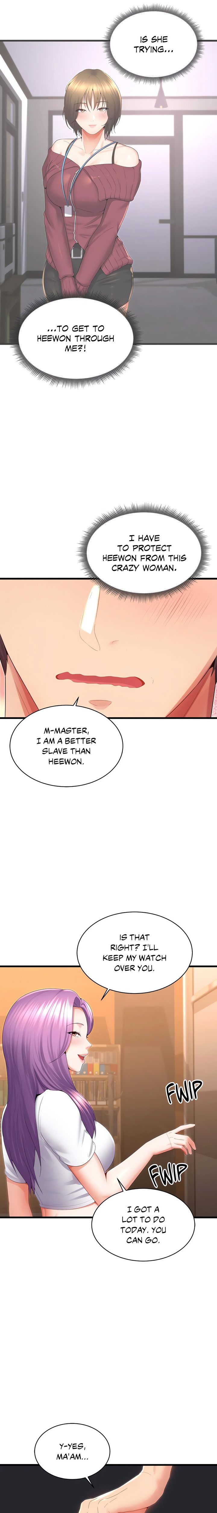 Park Moojik Hit the Jackpot - Chapter 32 [photo 14] - MangaPorn