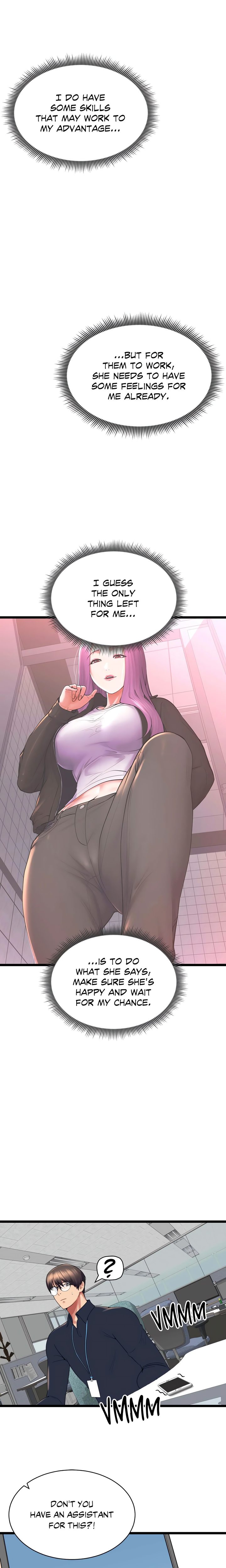 Park Moojik Hit the Jackpot - Chapter 33 [photo 2] - MangaPorn