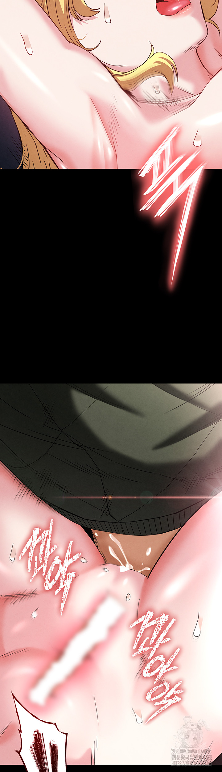 Human Scum Raw - Chapter 38 [photo 18] - MangaPorn