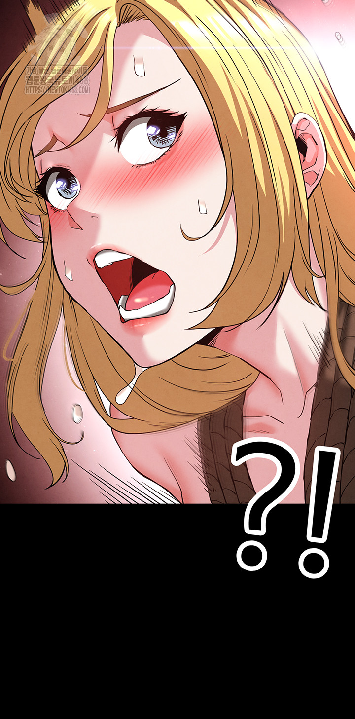 Human Scum Raw - Chapter 38 [photo 49] - MangaPorn