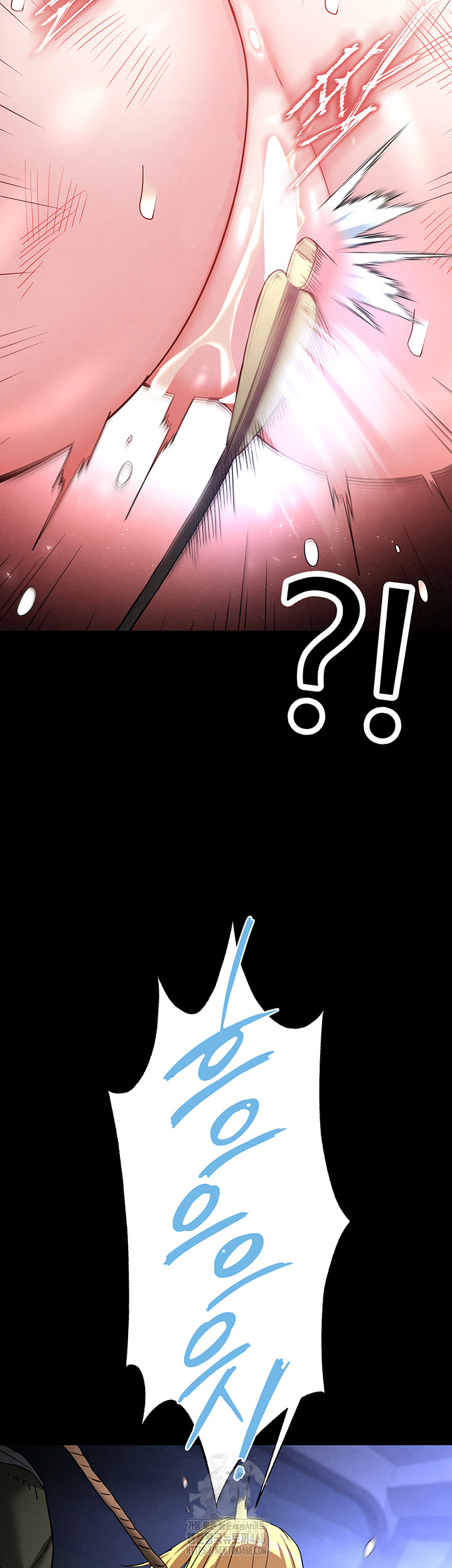 Human Scum Raw - Chapter 38 [photo 73] - MangaPorn