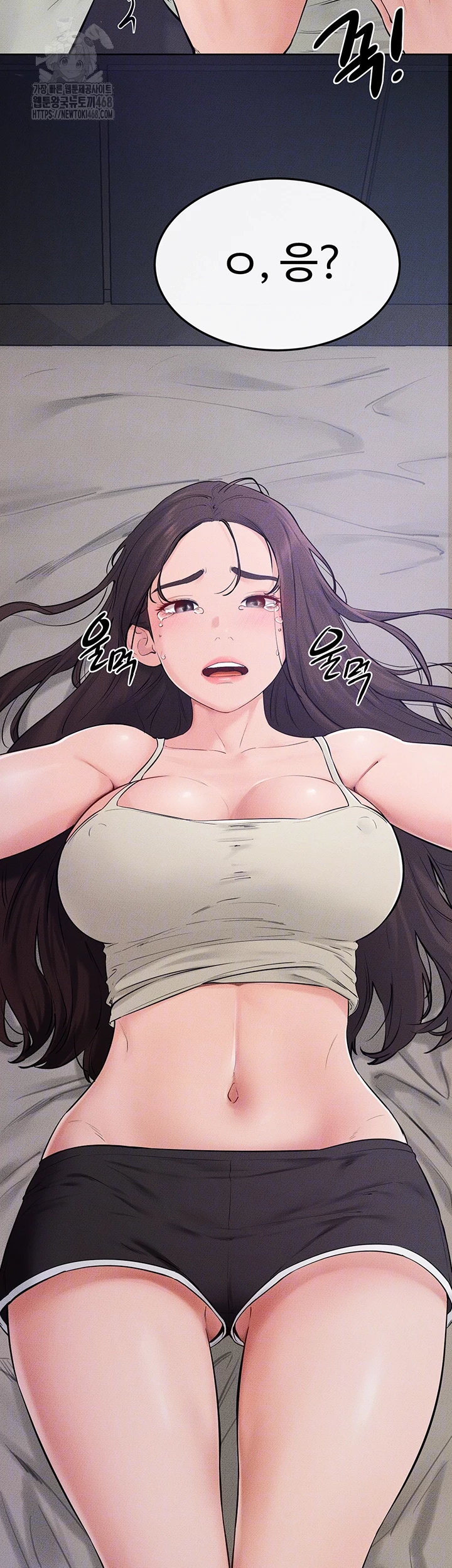 My New Family Treats me Well Raw - Chapter 75 [photo 14] - MangaPorn