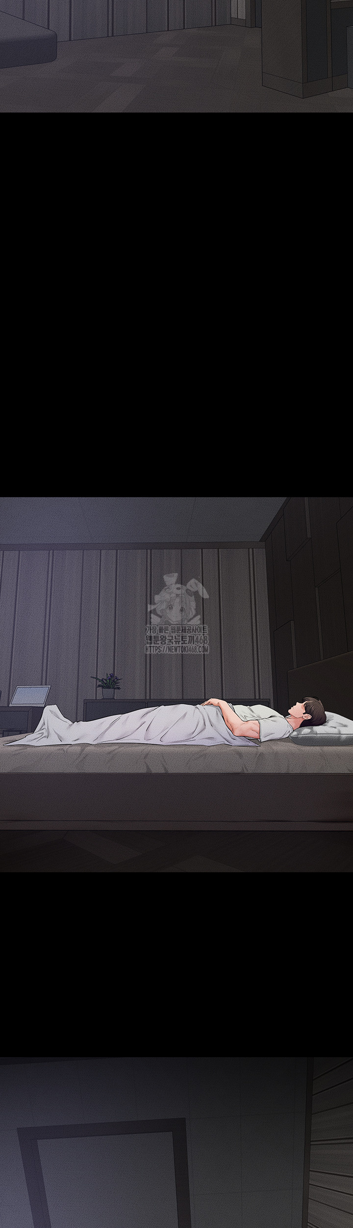 My New Family Treats me Well Raw - Chapter 75 [photo 22] - MangaPorn