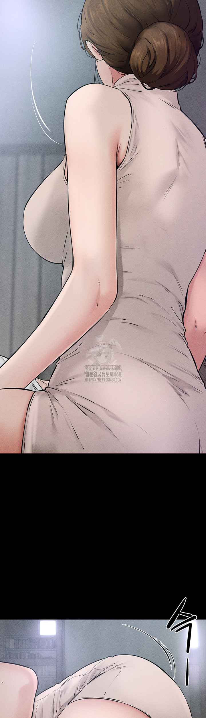 My New Family Treats me Well Raw - Chapter 75 [photo 36] - MangaPorn