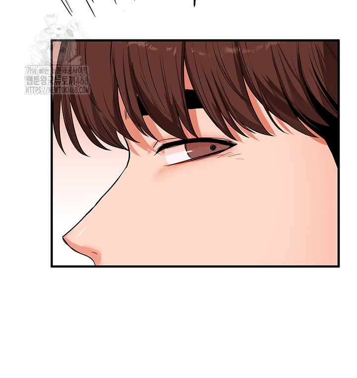 Relationship Reversal Button Raw - Chapter 67 [photo 15] - MangaPorn