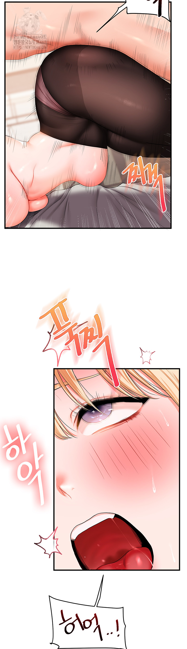 Relationship Reversal Button Raw - Chapter 67 [photo 26] - MangaPorn